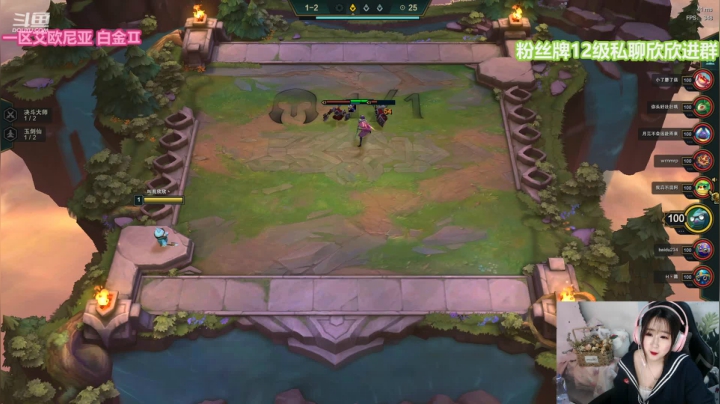 【2021-03-22 17点场】直播间最发抛的欣欣：【赫本：驴酱之星の直播间】