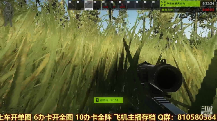 【2021-03-17 23点场】西门缺油：98k之神？！