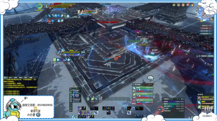 【2021-03-17 20点场】谢暮衣：剑纯正经教学之爱看不看系列DAY7