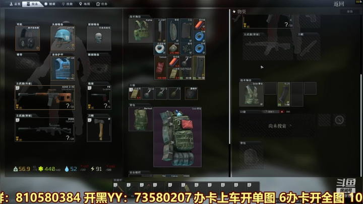 【2021-03-17 13点场】西门缺油：98k之神？！