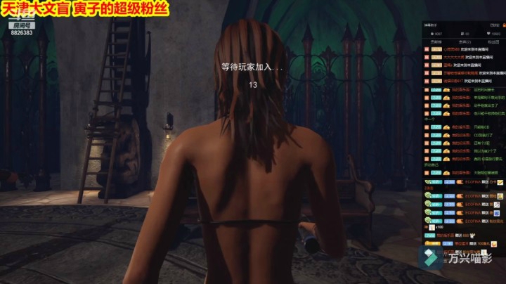 恐惧之间：大聪明教你做狼跳预言