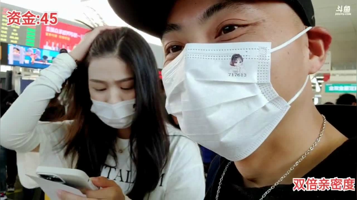 【2021-03-23 12点场】逐梦兄弟：《龟兔赛跑》第五季 逐鹿中原Day2