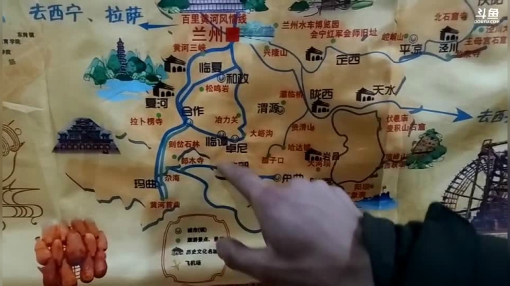 【2021-03-23 19点场】叶子户外：《纪实直播》新疆之旅→郎木寺day14