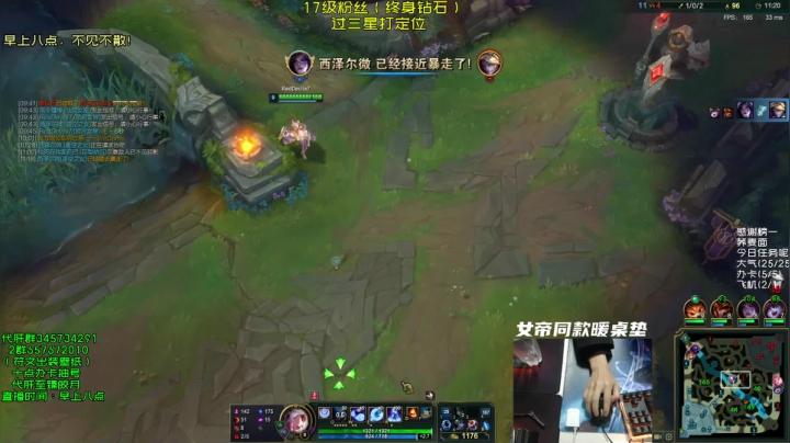 【2021-03-22 22点场】弘诺阿巴皎月：S7峡谷最高分皎月，每天早上八点独特理解