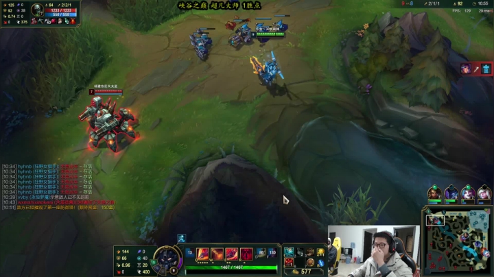 【2021-03-23 16点场】余小C真的很强：余小C：峡谷之巅冲冲冲！