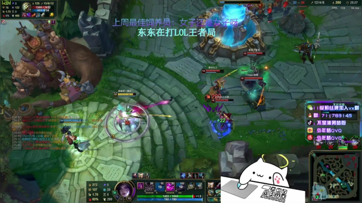 【2021-03-23 11点场】少年梦QVQ：宝可梦：上 大 师！