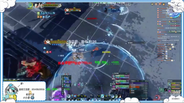 【2021-03-22 23点场】谢暮衣：剑纯正经教学之爱看不看系列DAY9