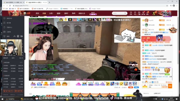 【2021-03-22 19点场】精神永富：梦回2020