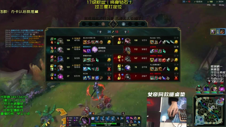 【2021-03-23 13点场】弘诺阿巴皎月：S7峡谷最高分皎月，每天早上八点独特理解