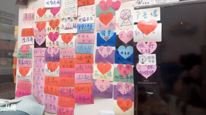 【户外】2B不过红姐的精彩时刻 20210323 00点场