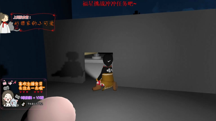 【2021-03-22 20点场】哦呦orz：略略略略略 7501127