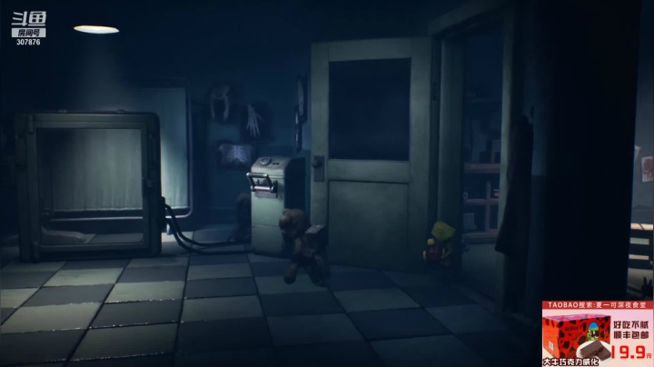 【2021-03-23 21点场】夏一可死毒舌_：你好，欢迎来到鸽子马戏团