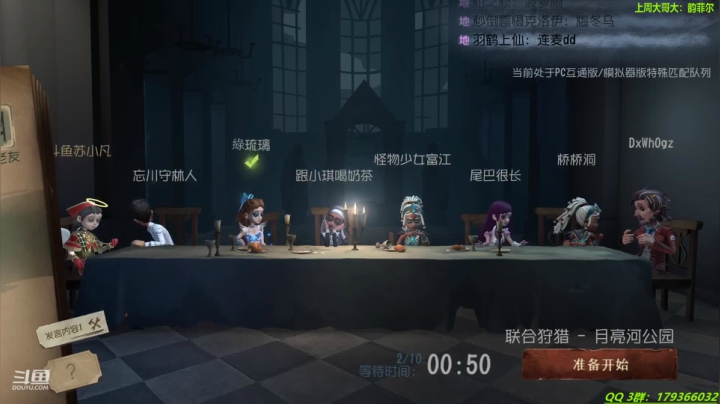 【2021-03-22 22点场】毁灭地球苏小凡：【苏小凡】。。。