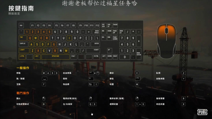 【2021-03-22 17点场】呆帝ioi：【FPP】不瞒您说 我乃上古版本的神