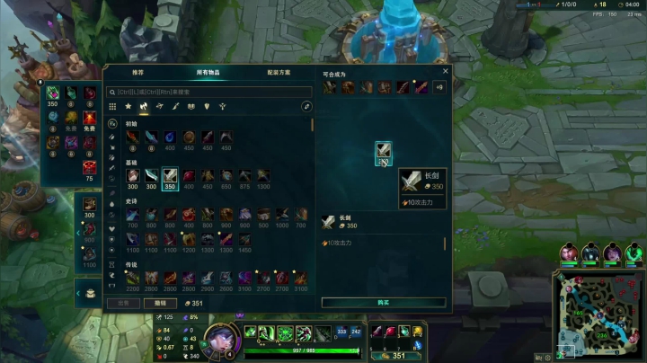 【2021-03-23 19点场】黑白锐雯：黑白锐雯,峡谷之巅先上个王者吧！