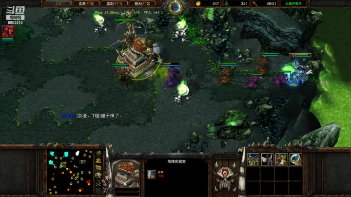 1V4上岛猥琐紫狼！国服