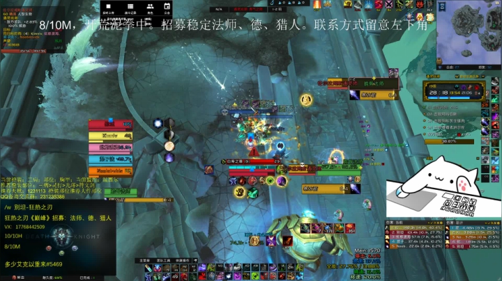 【2021-03-21 21点场】闻名遐迩的别坦：别坦：这个世界上没有一个人的胜利