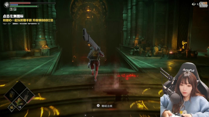 【主机其他游戏】甜心战士的精彩时刻 20210323 21点场