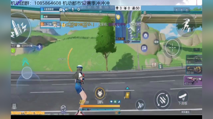【2021-03-22 16点场】锦泰蓝YonHen：你是躲不过我的炮击的！