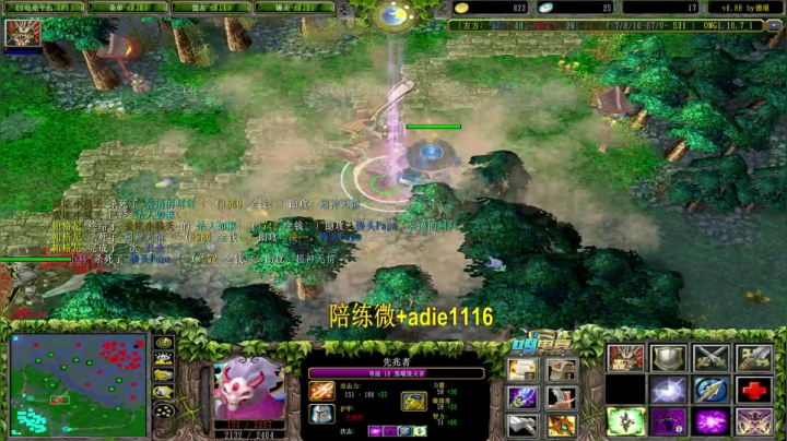 【2021-03-22 21点场】Dota小蝴蝶：宇宙第一难胖子！多重！~~