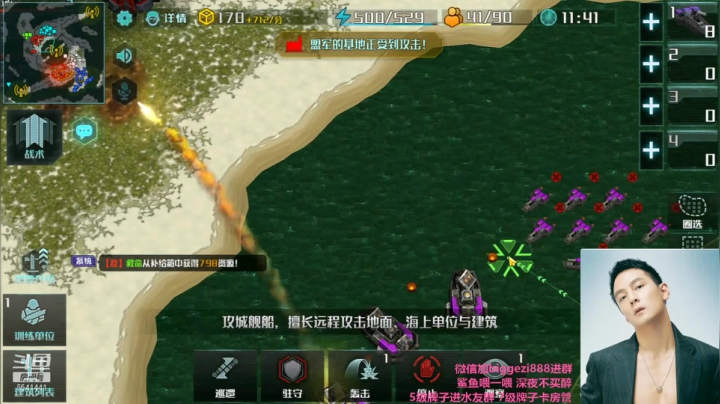 【2021-03-22 19点场】Big鸽子：全球行动辛酸路啊！