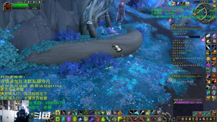 【2021-03-23 06点场】AC绅士向：话痨绅：TBC测试即将开始