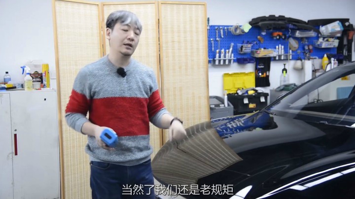 开起来有进步，对标特斯拉有难度