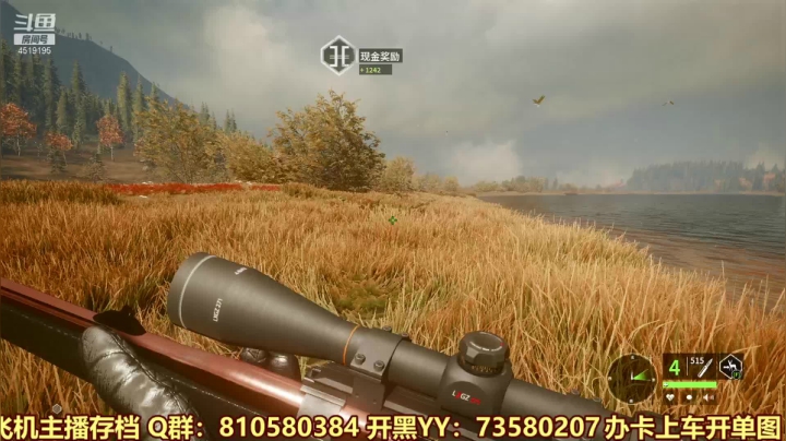 【2021-03-18 09点场】西门缺油：98k之神？！