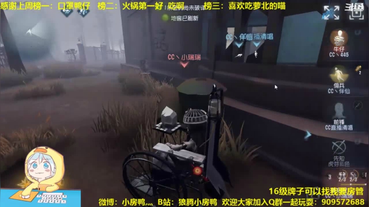 【2021-03-22 19点场】狼腾小房鸭：Last Party `~~