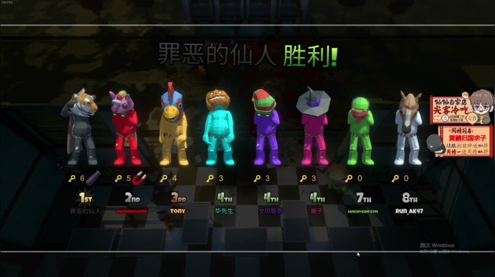 【2021-03-22 21点场】仙某某：神秘的直播间 88080