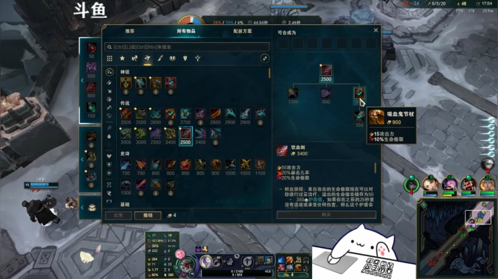 【2021-03-22 20点场】欢颜ZG：下饭局大乱斗开黑冲冲冲