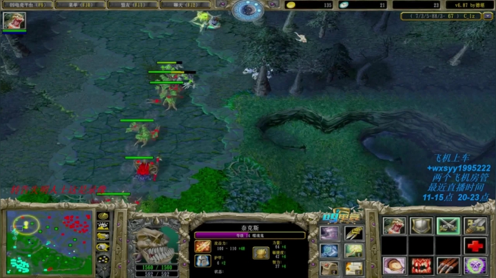 【2021-03-21 23点场】逆天的SYY灬：想死你们啦！ 4302614