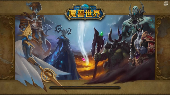 【2021-03-22 17点场】紫龙大魔王11：小红人三级甲！！