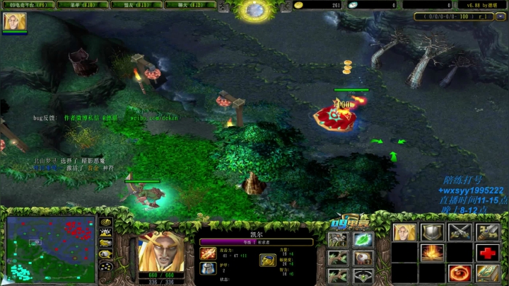 【2021-03-23 12点场】逆天的SYY灬：想死你们啦！ 4302614