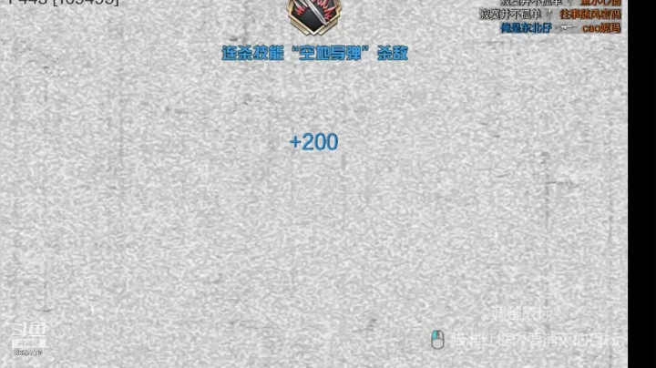 【2021-03-18 22点场】落幕的孤独夜：沉默741643的直播间