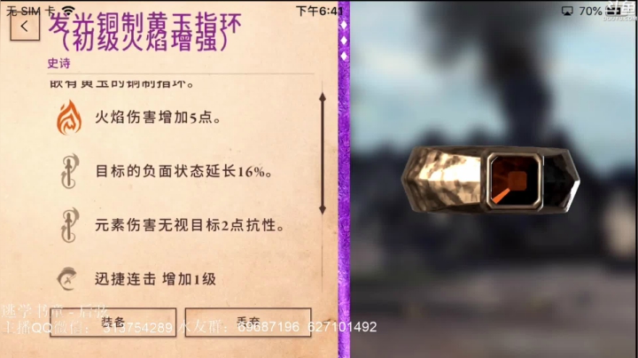 【2021-03-23 18点场】惊蜇：惊蜇：今夜无雪无晴  无悲喜