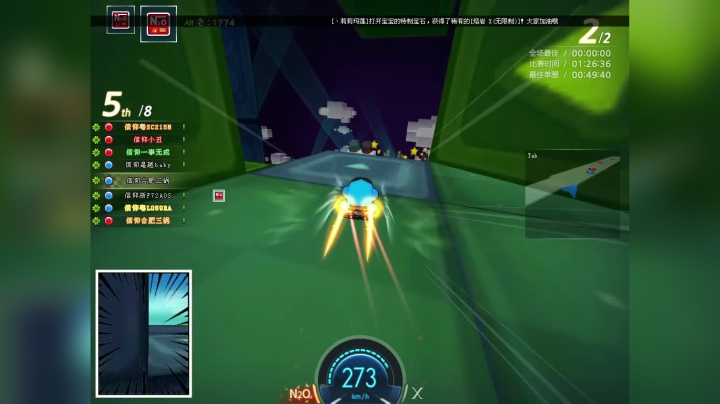 【2021-03-22 19点场】AE惠科技安徽：跑起来 跑起来