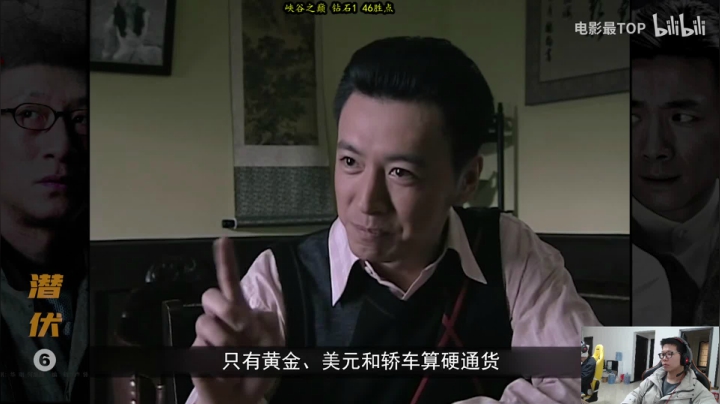 【2021-03-23 10点场】余小C真的很强：余小C：峡谷之巅冲冲冲！