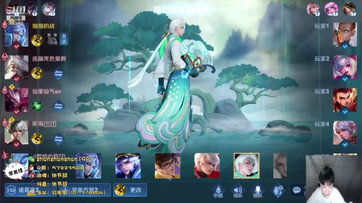 【2021-03-23 02点场】细节战：午夜之光，单排冲第二个百星