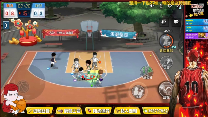 【2021-03-21 21点场】Superstar丶大辉：铁子们！平平淡淡才是真！加油吧！