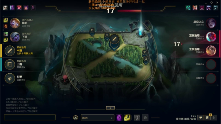 【2021-03-23 21点场】douyu小焕：一区新号7天王者