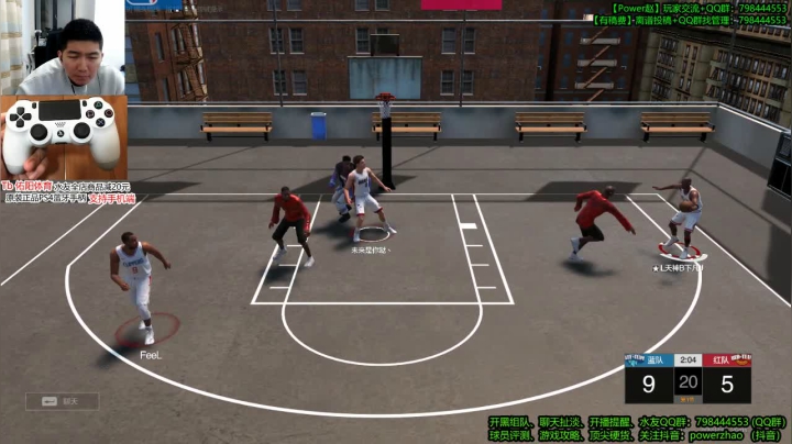 【2021-03-22 23点场】Power赵2K：：Power赵 街头模式 水友上车 走起