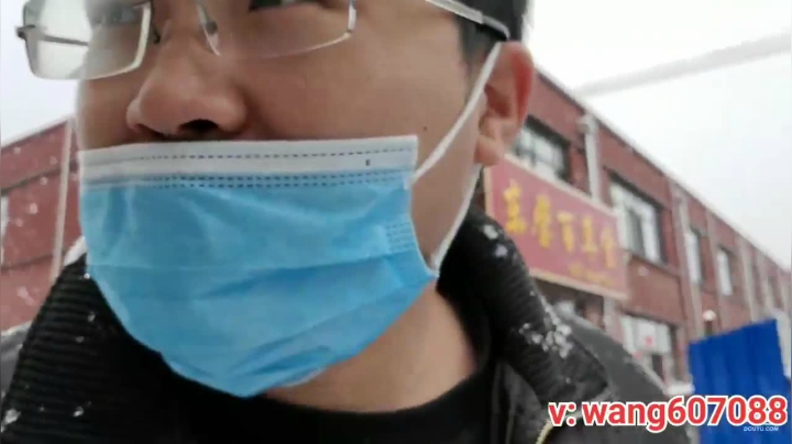 【户外】中华人参王的精彩时刻 20210323 01点场