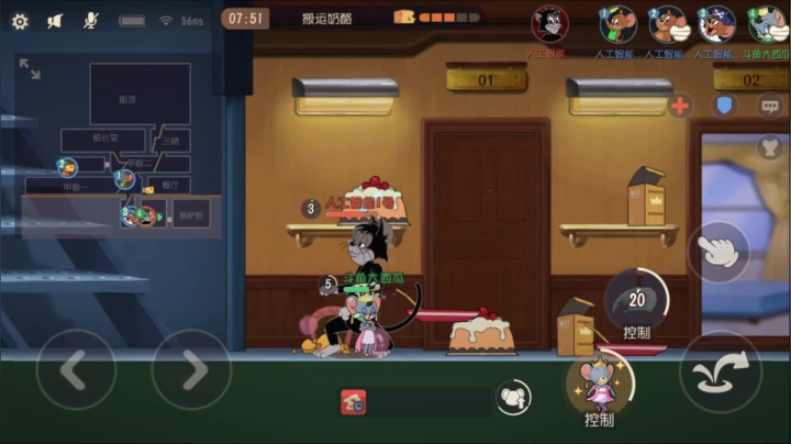猫和老鼠手游：新老鼠玛丽评测