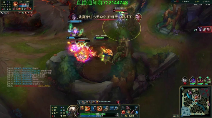 【2021-03-22 21点场】寒酱OuO：韩服单排RANK 28041