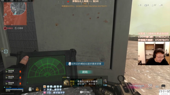 【2021-03-22 22点场】画饼李：录像：荧光棒、小鲨鱼记者喂！