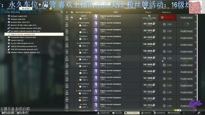 【2021-03-22 14点场】LiangLiangovo：全图猛男 都能打 有车位~