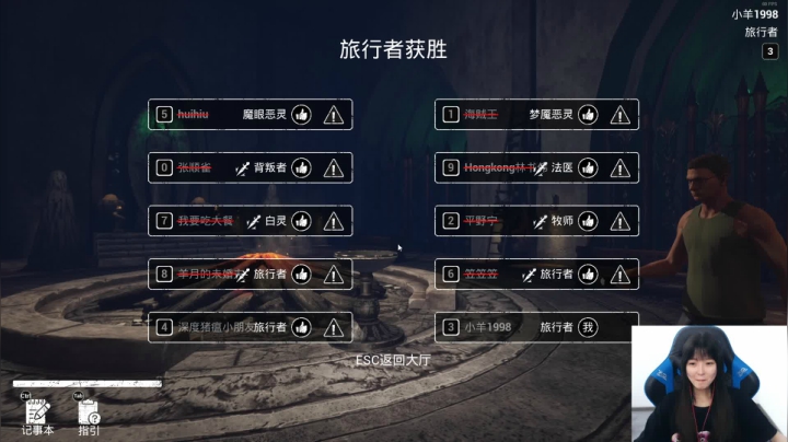 【2021-03-23 21点场】小蝌蚪羊月：小蝌蚪：峡谷之巅平易近人的AD