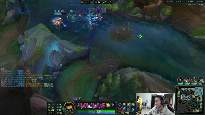 【2021-03-23 12点场】余小C真的很强：余小C：峡谷之巅冲冲冲！