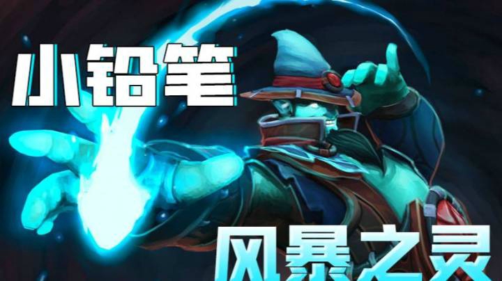 直接进行一个猪的宰